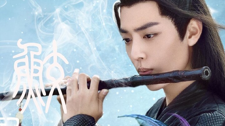 [Dilraba Dilmurat x Xiao Zhan] Yu-Jiao Ji-Part 2 (Original Work: Jiu Lu Fei Xiang) [Male and Female 