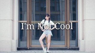 【CY】I'm Not Cool ❤ 5th birthday work