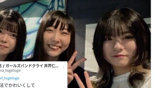 [Li Ming’s current Twitter status] She really loves posting updates, and she seems to have endless e