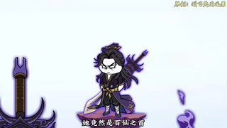 【千万别惹大师兄】第96集：时裂小课堂