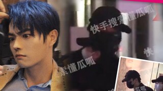 Xu Kai reveals his love affair: "holding hands with his junior sister and going back to the hotel to