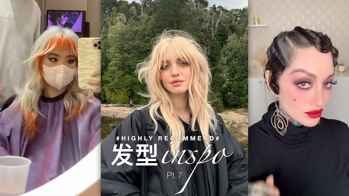 [Hairstyle Inspo Pt. 7] Come get the wolf-cut with me
