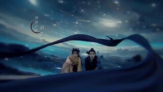 Gặp Lại Tiêu Dao EP 31 [Sub Việt]