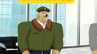 Eagle sauce is a loss