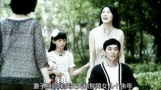 原来爱，也是会让人受到伤害