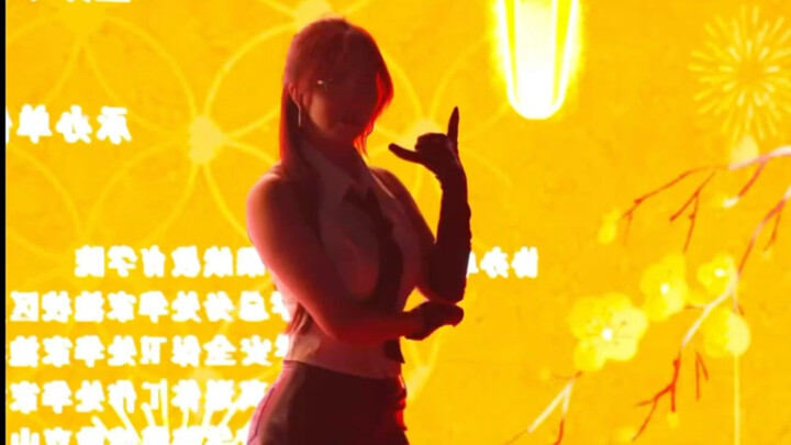 Buổi tối mới tại Học viện Kỹ sư Đại học Chiết Giang | RICH MAN