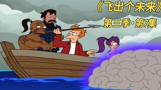 全员降智，奇幻诡谲的书本世界