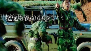 “把他给我拉出去毙了！！！”