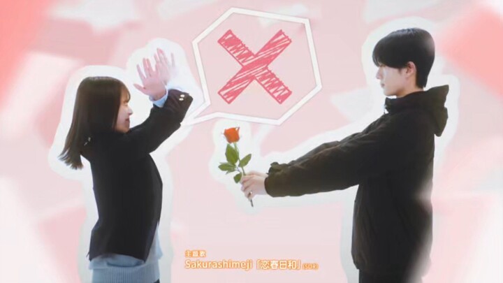 [EP11] Kurosaki-san - Subtitle Indonesia