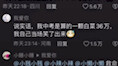 คำนวณได้คำตอบแล้ว แต่ก็ยังไม่ครบถ้วน