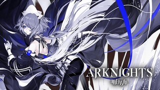 Arknights: Whisperain - 5 Star Wide Range Medic 【アークナイツ/明日方舟/명일방주】