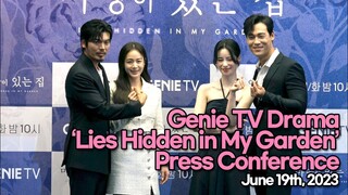 [STARsurvey] Genie TV Drama ‘Lies Hidden in My Garden’ Press Conference(June 19th, 2023)
