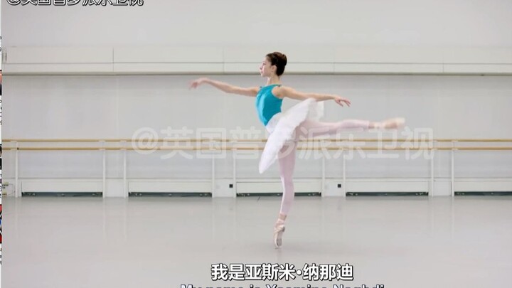 一双皇家芭蕾舞鞋背后的故事！