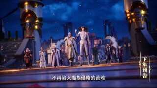 THRONE OF SEAL EPISODE 165 PREVIEW