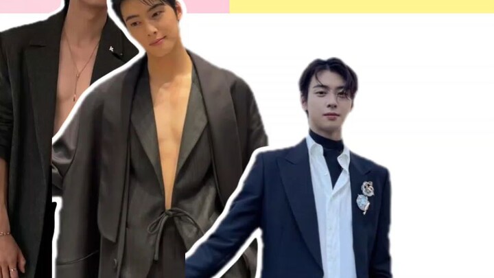 Chaeunwoo