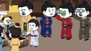 ข่าวร้ายของ Zhu Xiaren
