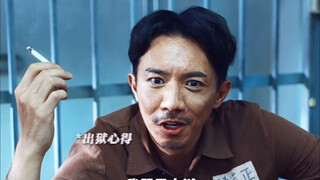 With talents like Cheung Chi-chung, it’s no wonder Councillor Ho opposes the construction of a five-