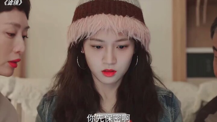 Lin Yuan: Kakak, ini susah banget dirahasiain nih. Ayah: Kok sampe ngejauhin aku gini?