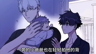 可爱的小樱桃醒来就是炫耀比爸爸们起的早