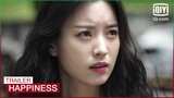 Trailer: We need to investigate together | Happiness | iQiyi K-Drama