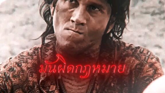 อัล