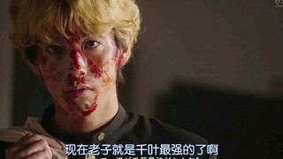【我是大哥大】全程踩点爆炸燃，口型全对上了，这个UP是天才，求三连和转发哦，喜欢的点个关注呗，嘿嘿嘿