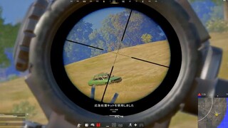 PUBG HighLight #247