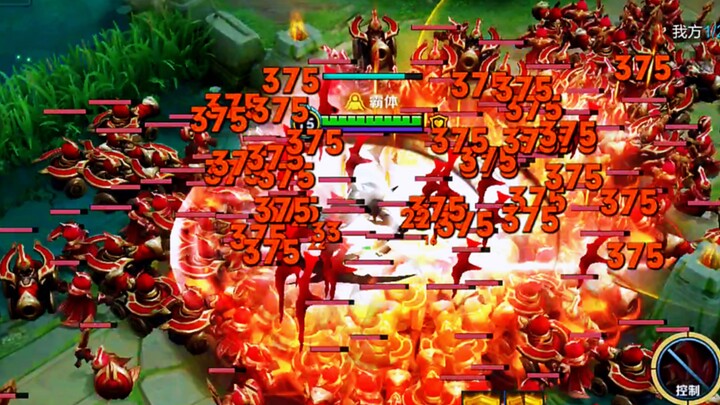 One slash sent the training camp CPU smoking!