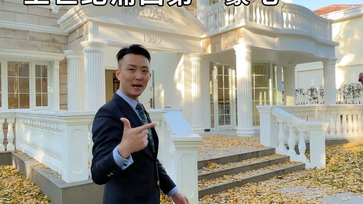 This is Shanghai’s first affluent residential area—Generation Z stars all live here!