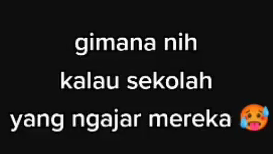 udh selesai ulangan 🗿besok ulangan lagi