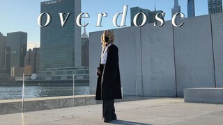 【Luca cos】Vũ đạo cover Overdose｜Sân khấu ca hát và vũ đạo của Kim Thành Lộc phần 2 (bushi)