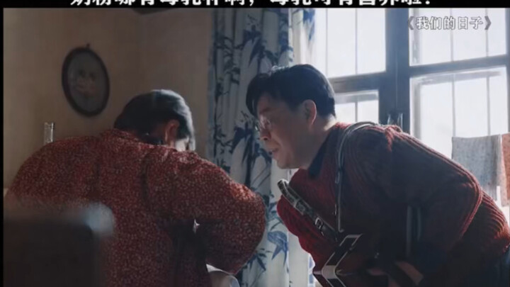 What to do if the son can't finish the breast milk? The father helps