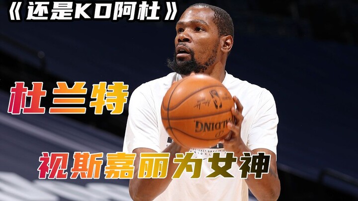 Durant Cetak 53 Poin, 6 Rebound, dan 9 Assist!