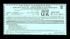 One by Yash, Nusrat Jahan & Prasenjit (2017)