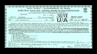 One by Yash, Nusrat Jahan & Prasenjit (2017)