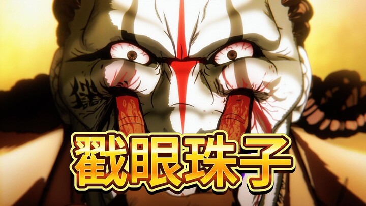 拳愿03：穆特巴对战关林，看福利哥如何打败这个小丑！