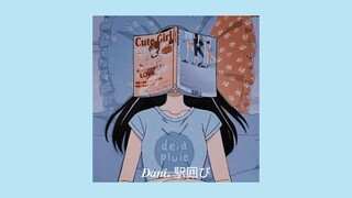 Favorite Girl - Justin Bieber ( s l o w e d )
