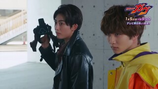 kamen rider gavv episode 17 previews