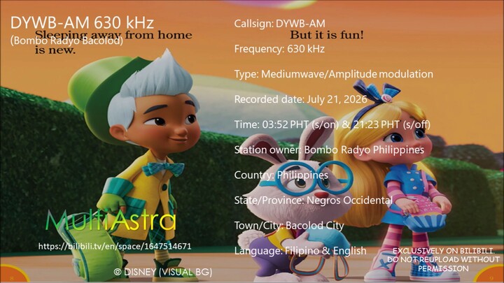 DYWB-AM Bombo Radyo Bacolod 630 kHz - Sign-off (July 21, 2026)