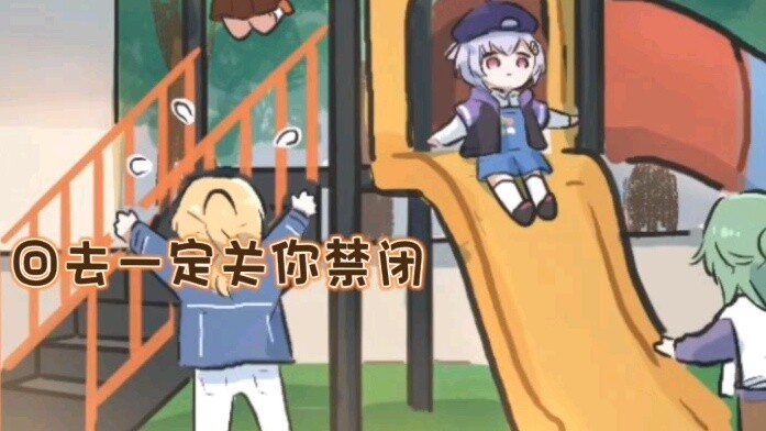 Zhongli: Nếu bạn không ăn trộm hoặc cướp, bạn sẽ nhận được nó miễn phí.