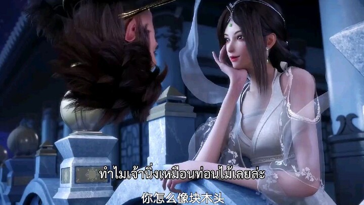 ไซอิ๋ว ตะลุยชมพูทวีป