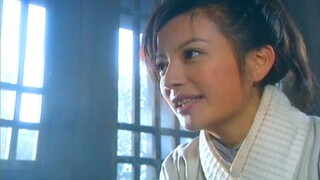 Treasure Venture EP. 08(นางพญาเย้ยฟ้าท้าดิน 2000)HD