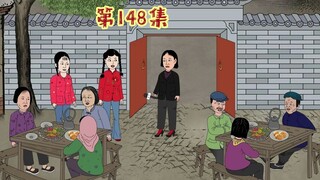 二丫买拖拉机了