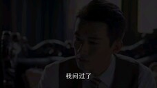 🌷Thousand years 2 u EP16🌷