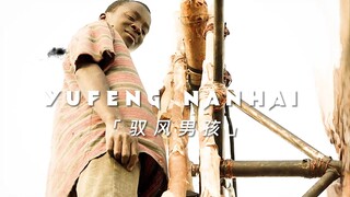 知识改变命运