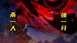 【山海归墟】 第59集：邪键仙奇遇，原始人偶遇神奇二人组