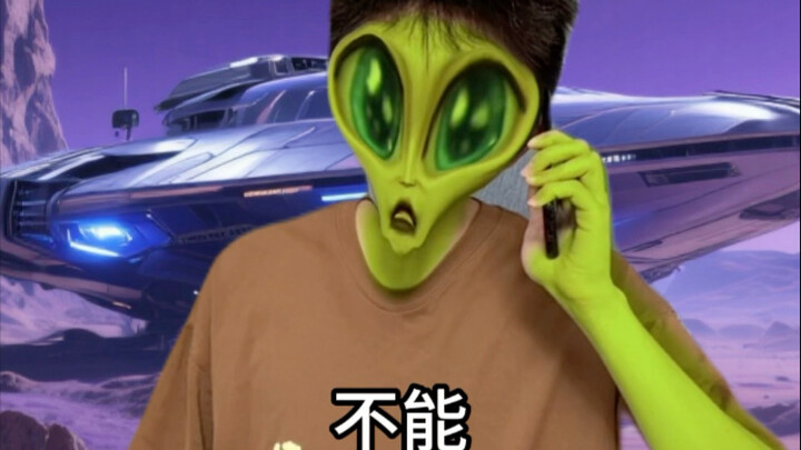 The Craziest Answers We Crunched Back in the Day