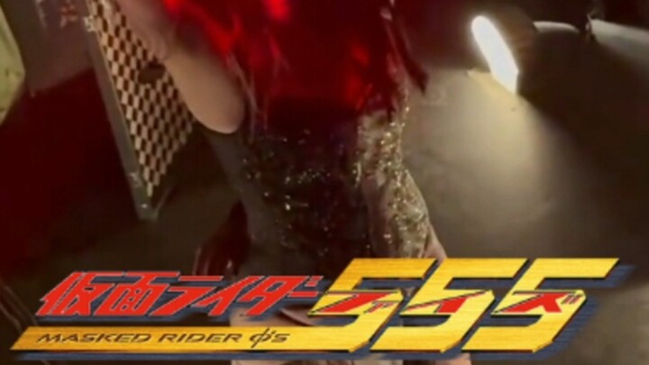 【Versi live-action】Lagu tema Kamen Rider 555 milik Justiφ