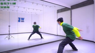 BTS-血汗泪 简易版镜面分解 快慢结合