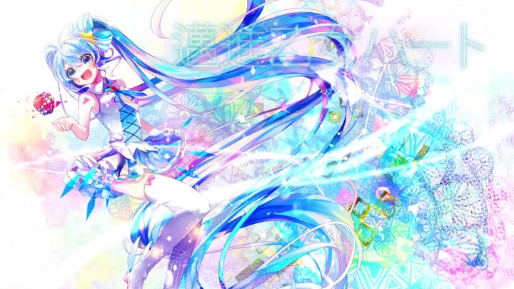 【Hatsune Miku】Trái tim thiếu nữ đang tiến bước 【Lyricompo】
